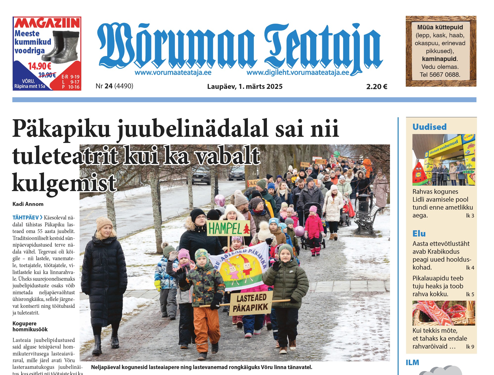 1. märtsi digileht 2025